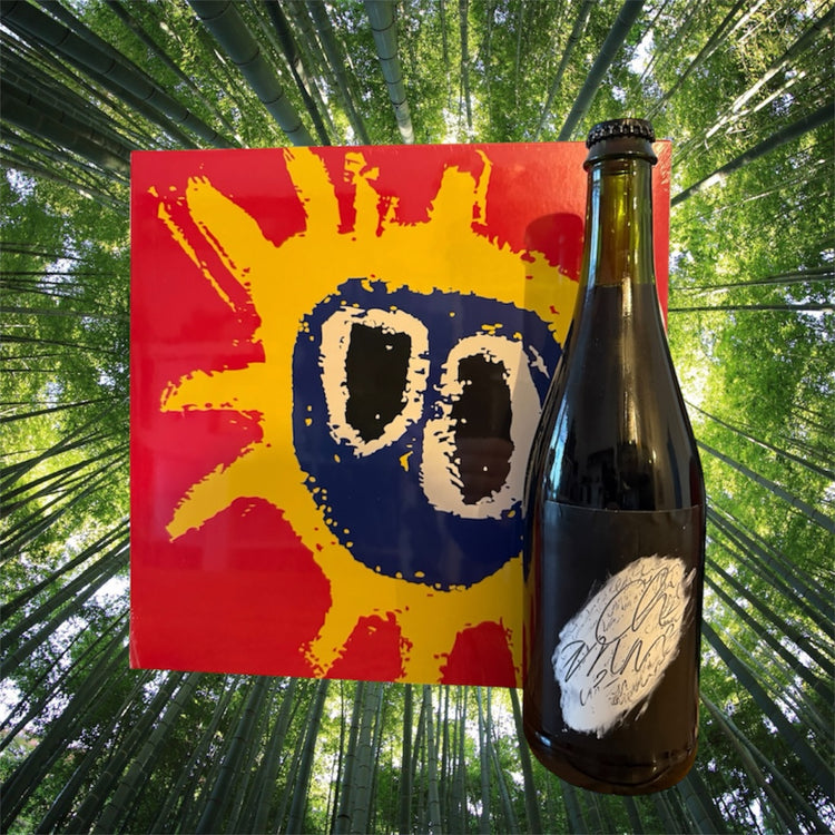 Primal Scream - Sceamadelica × Karnage - Kassette A