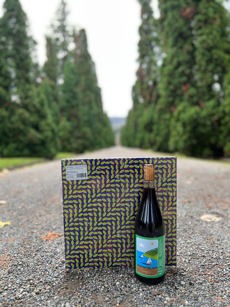 Animal Collective - Merriweather Post Pavillon × Koptisch - Ret