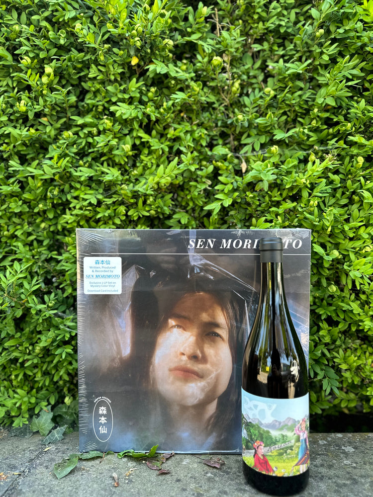 Sen Morimoto - × Judith Beck  - Koreaa